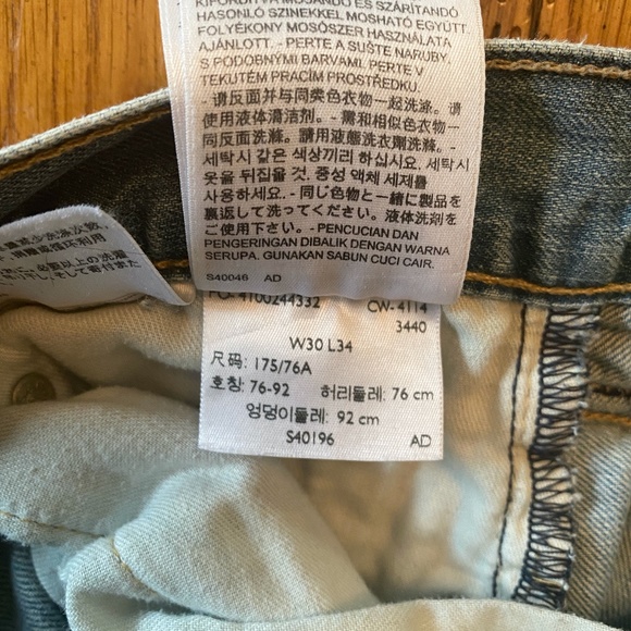 Levi's 559 30x34 - Picture 7 of 7